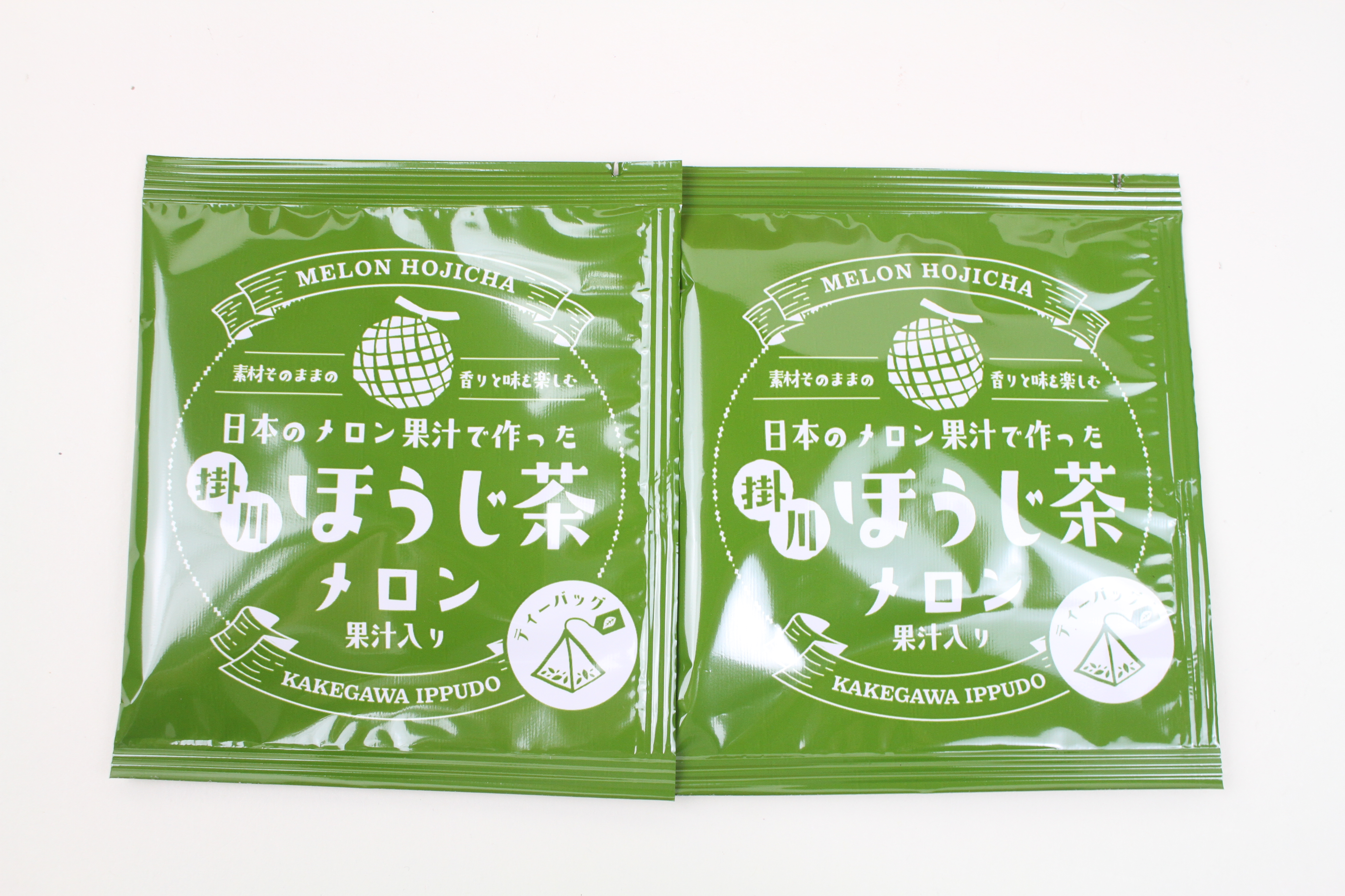 Melon Hojicha (Shizioka)