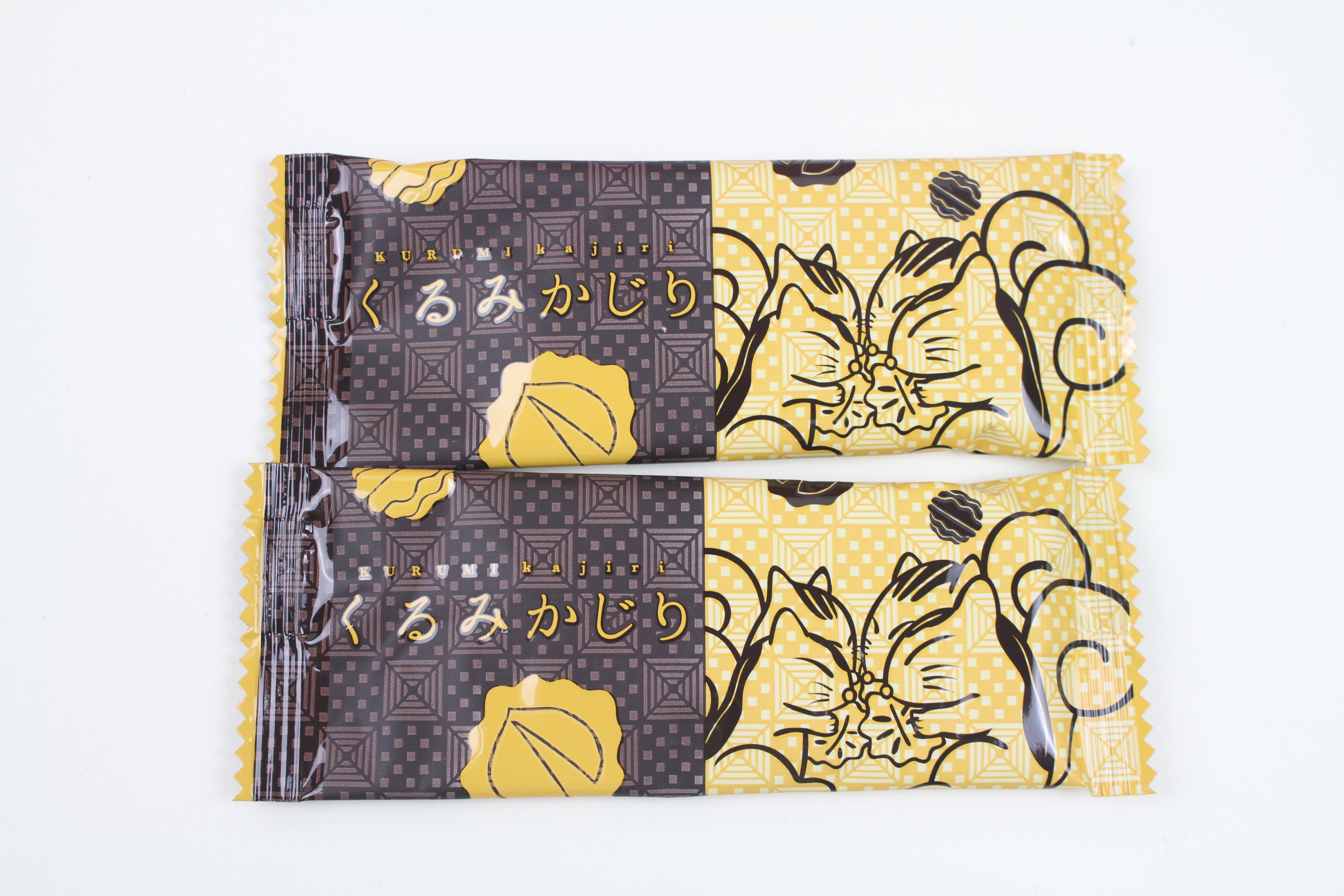 Wasabi Senbei (Shizuoka)