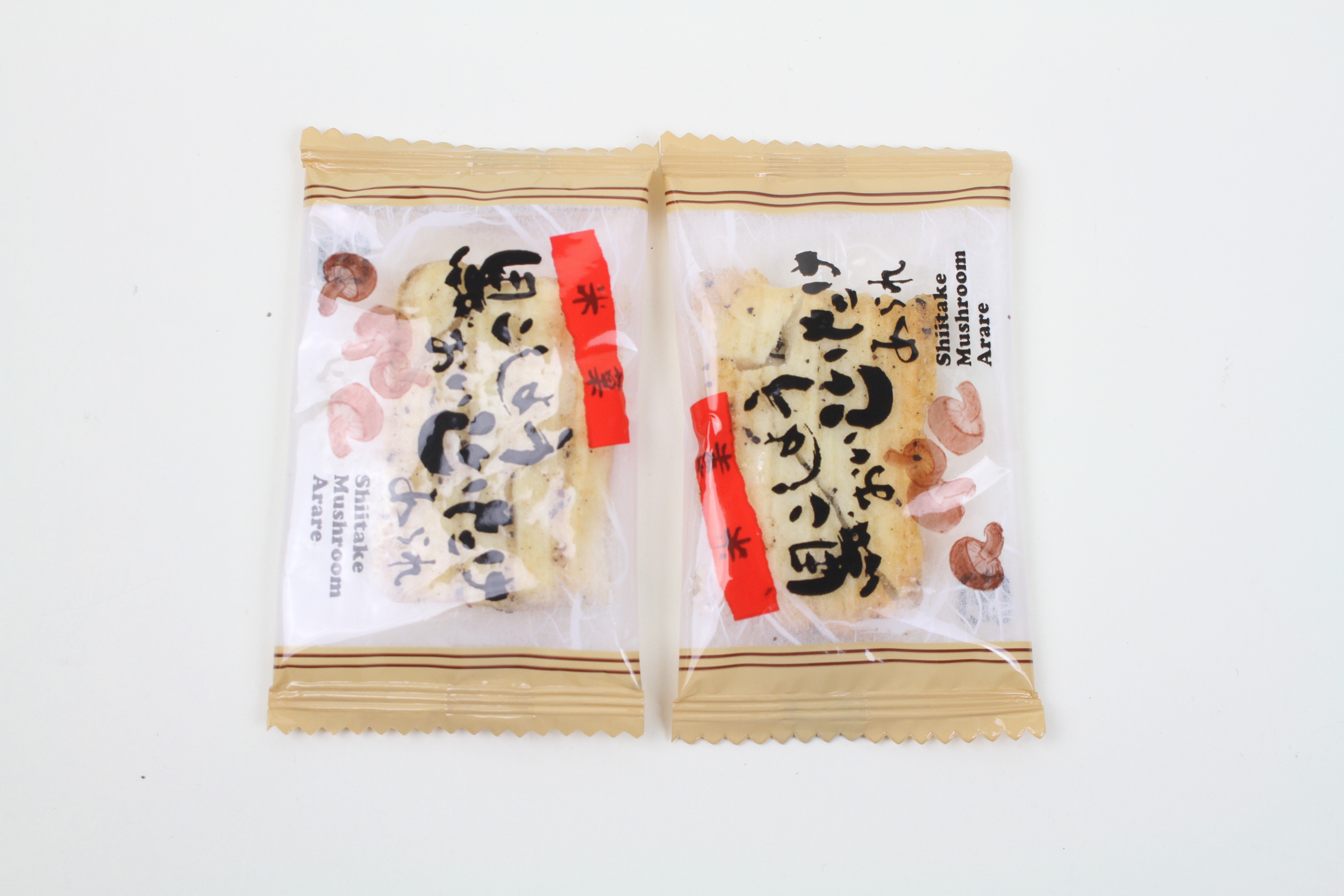 Saga Shippo Plate (Gifu)